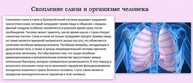 Чем промывать нос: средства, лечение в домашних условиях