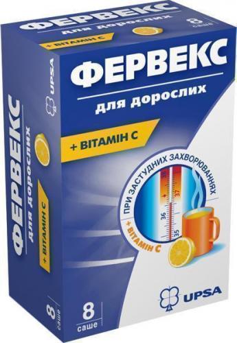 Мелитор — инструкция, отзывы, применение