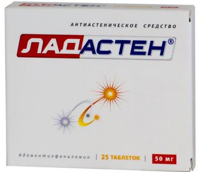 Рантарин