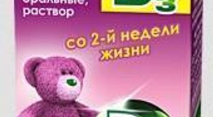 «нерво-вит»: отзывы, инструкция по применению, описание и состав