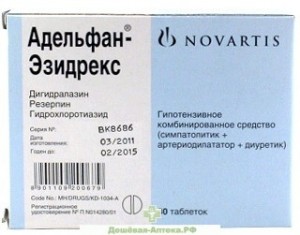 Адельфан-эзидрекс – инструкция по применению, показания, дозы, аналоги