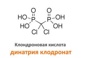 Бонефос
