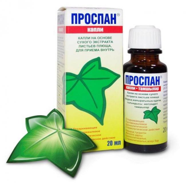 Инструкция по применению для взрослых, детей и при беременности препарата проспан, аналоги