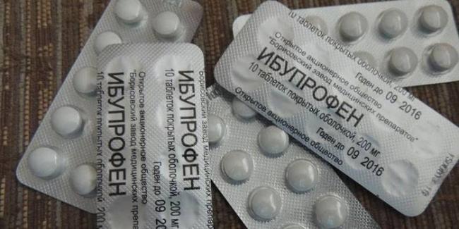 Ибупрофен
(ibuprofen)