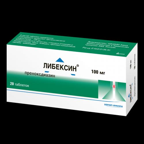 Левопронт – описание препарата, инструкция по применению, отзывы