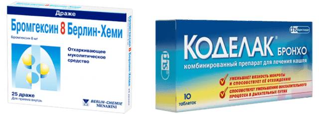 Обзор пастилок от кашля: свойства, компоненты и действие, наименования, применение