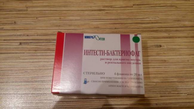 Интести-бактериофаг (intesti-bacteriophage) инструкция по применению
