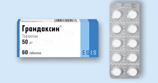 Отзывы о препарате грандаксин