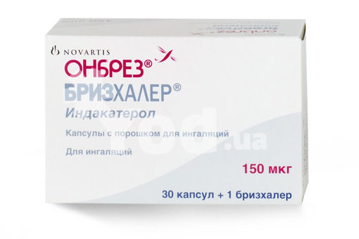 Онбрез бризхалер - инструкция по применению, цена, аналоги, дозировка для взрослых и детей