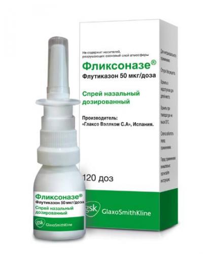 Спрей назальный 60 и 120 доз фликсоназе: инструкция по применению