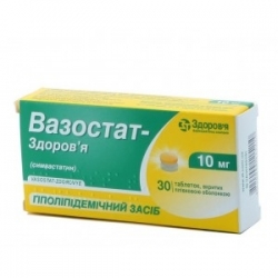Аллеста инструкция