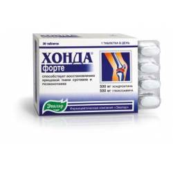 "хонда эвалар": отзывы, показания, инструкция по применению, состав, аналоги