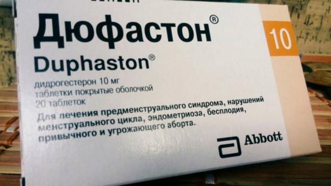 Цикло-прогинова: инструкция по применению, цена, отзывы