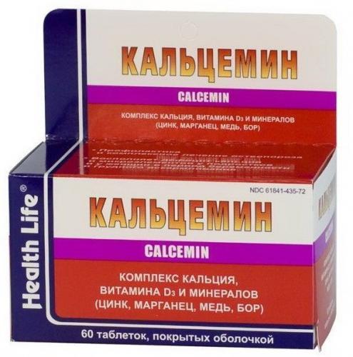 Кальций-сандоз инструкция по применению, отзывы и цена в россии
