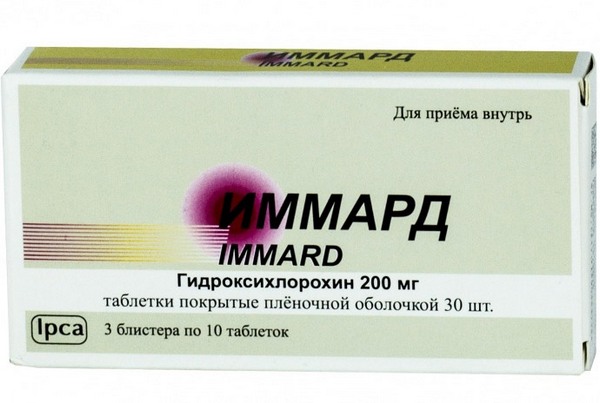 Для чего применяется препарат иммард, и как правильно его принимать?