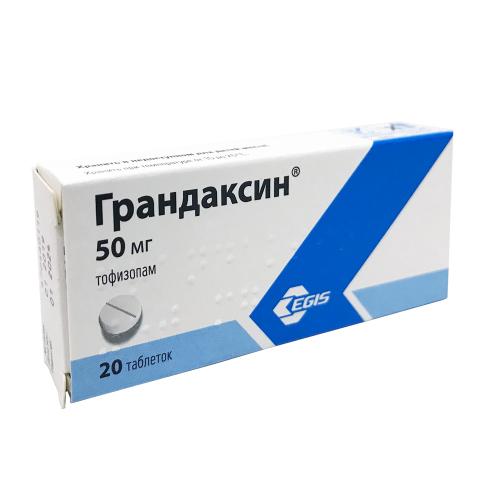 Грандаксин - инструкция по применению, аналоги, отзывы, цена