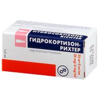 Гидрокортизон
(hydrocortisone)