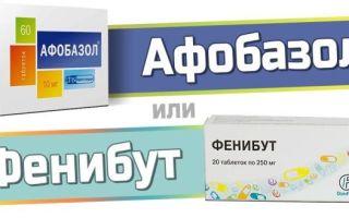Валацикловир (valacyclovir) при герпесе. отзывы, инструкция по применению, аналоги, цена