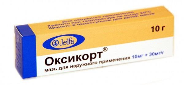 Крем пимафукорт от грибковой инфекции
