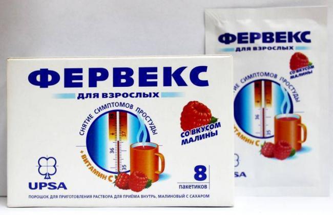 Противовирусные препараты недорогие но эффективные, взрослым и детям, список и цены
