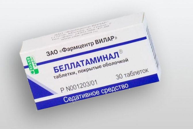 Инструкция по применению препарата феринжект