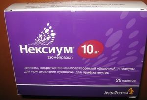 Препарат "нексиум": отзывы, инструкция по применению, цена, аналоги