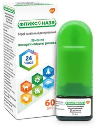 Спрей назальный 60 и 120 доз фликсоназе: инструкция по применению