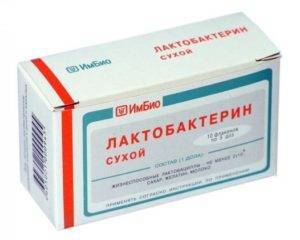 Bifidobacterium longum