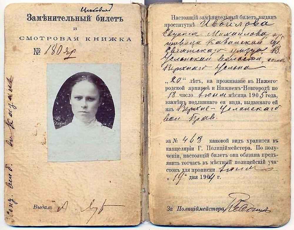 Ангиомиолипома почки — лечение, причины, симптомы
