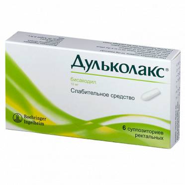 "дульколакс": инструкция по применению. таблетки, свечи и капли "дульколакс": отзывы