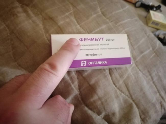 Нормотим отзывы