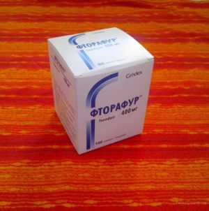 Фторафур