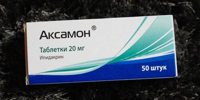 Уколы, таблетки нейромидин: инструкция, цена и отзывы
