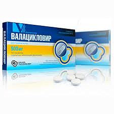 Валацикловир — инструкция по применению, аналоги, отзывы при герпесе