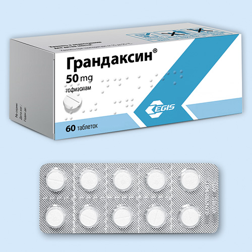 Грандаксин – инструкция по применению таблеток, отзывы, аналоги, цена