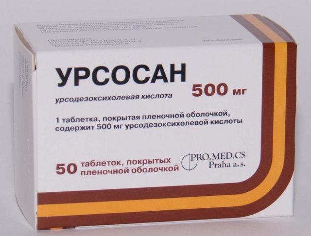 Таблетки, сироп урсофальк: инструкция по применению