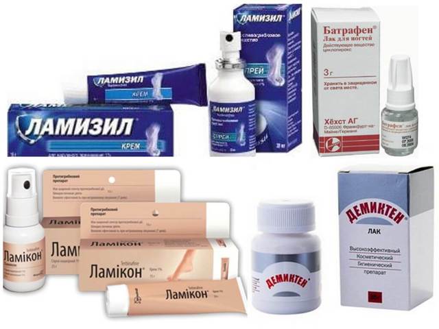 Нитрофунгин: инструкция и аналоги
