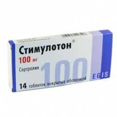 Стимулотон - отзывы