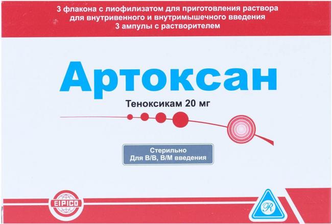 Артоксан: как снять боль и не навредить организму