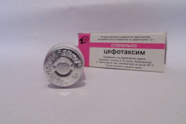 Цефотаксим - инструкция по применению, аналоги, отзывы и формы выпуска уколы в ампулах для инъекций 500 мг и 1 г лекарства для лечения инфекций у взрослых, детей и при беременности. Разведение на воде или новокаине и действие антибиотика