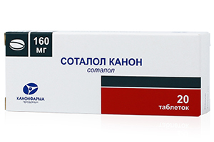Соталол: таблетки 80 мг и 160 мг