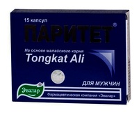 Паритет инструкция по применению цена отзывы аналоги
