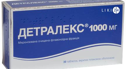 Аналог таблеток диосмин