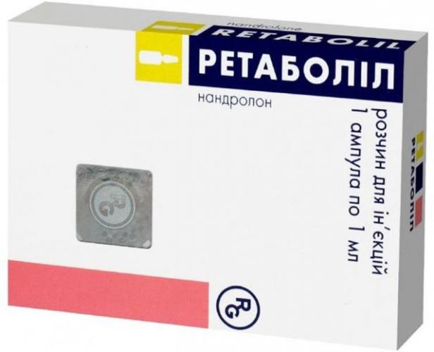 "ретаболил": инструкция по применению, аналоги, отзывы