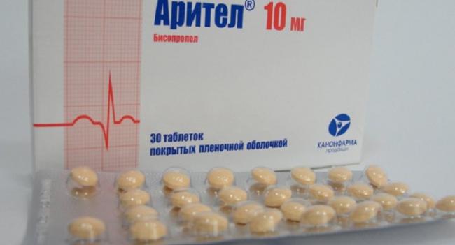 Инструкция по применению антигипертензивного препарата арител при высоком давлении и других патологиях
