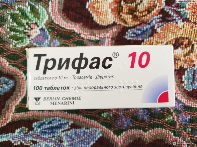 Трифас – инструкция по применению, противопоказания к назначению препарата