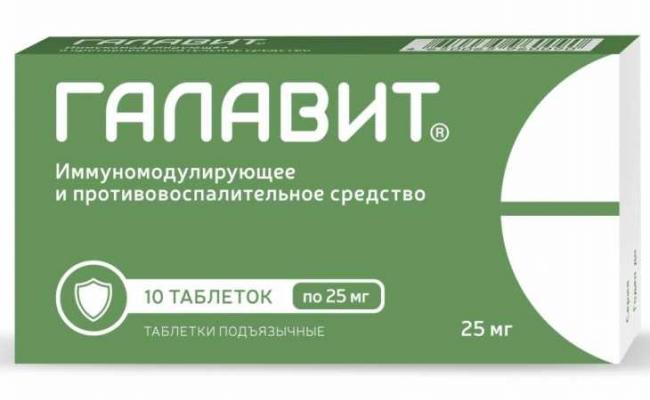 Миелопид