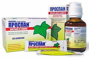 Prospan сироп от кашля инструкция
