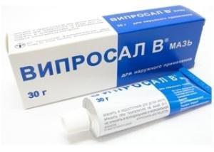 Болеутоляющая мазь «випросал» с ядом гадюки помогает при артрозах, остеохондрозах и невралгии