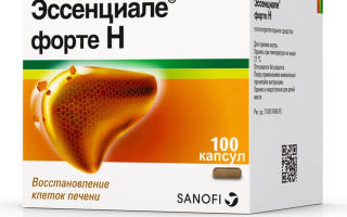Гипогликемический препарат новонорм